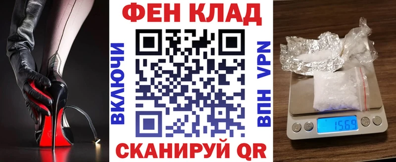 АМФЕТАМИН 97%  KRAKEN онион  Красноперекопск 