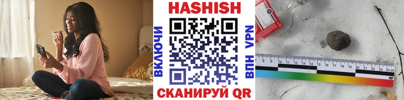 MEGA онион Красноперекопск ГАШ гашик
