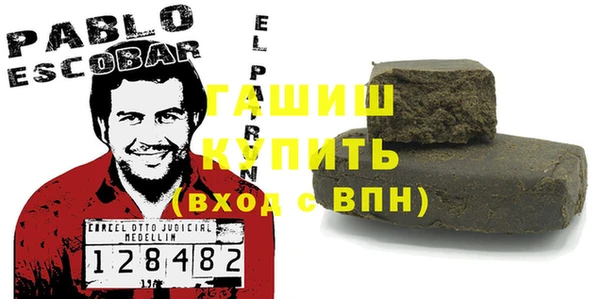 a pvp Балабаново