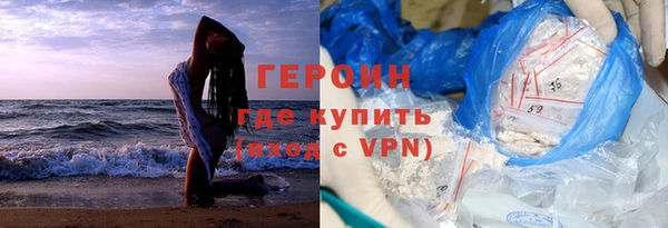 a pvp Балабаново