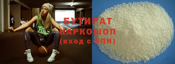 каннабис Баксан