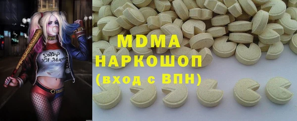 каннабис Баксан