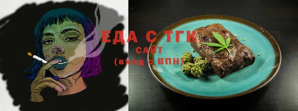 наркотики Вяземский
