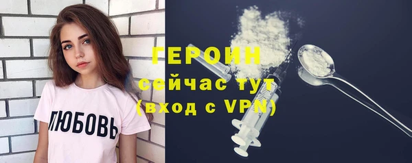 a pvp Балабаново