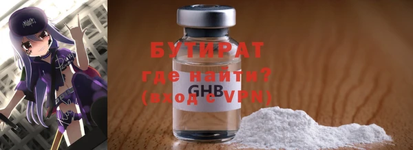 a pvp Балабаново