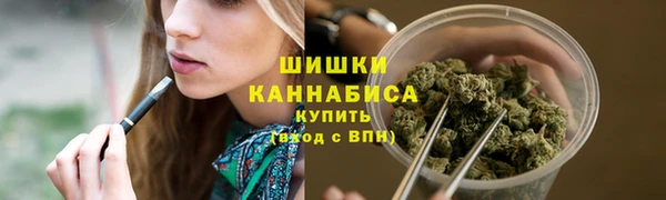 каннабис Баксан