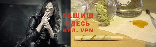 a pvp Балабаново