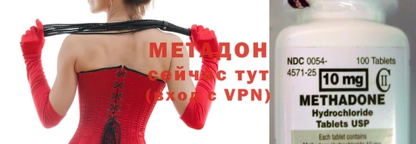 эйфоретик Балахна