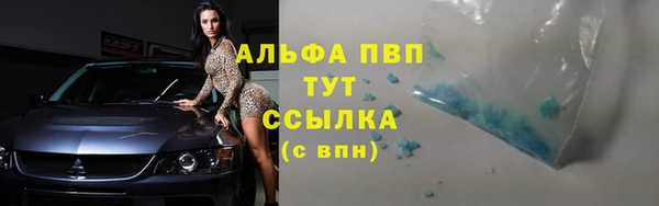 a pvp Балабаново