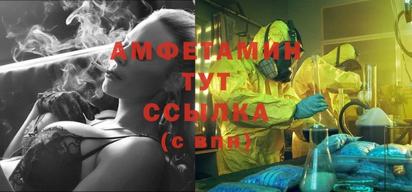 каннабис Баксан