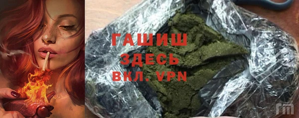 a pvp Балабаново