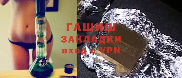 a pvp Балабаново