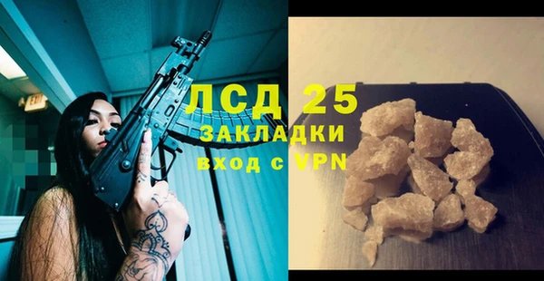 каннабис Баксан